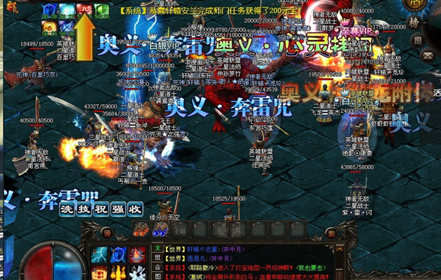弼